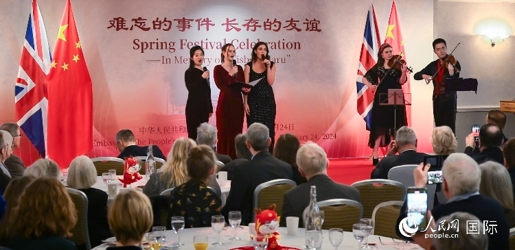 活動現(xiàn)場。人民網(wǎng) 郭錦標攝