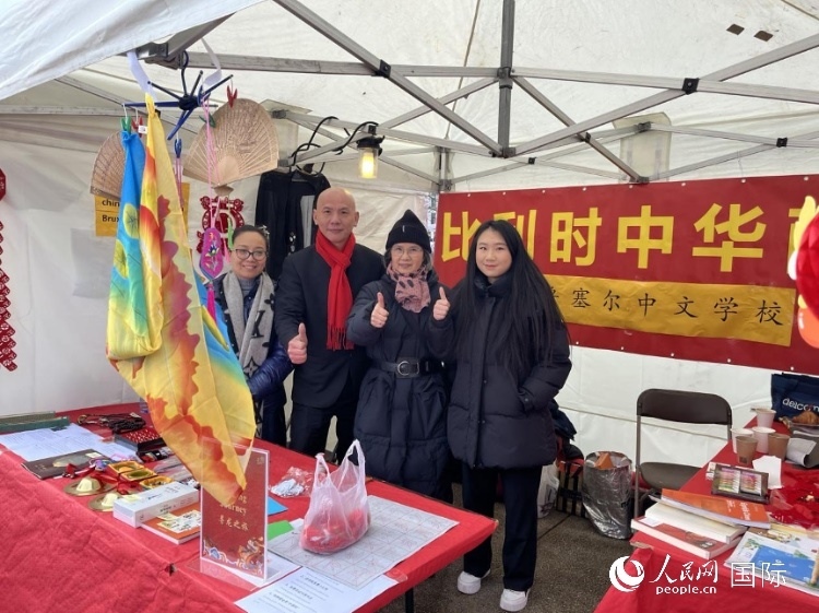 圖為活動現(xiàn)場。人民網(wǎng)記者 牛瑞飛攝