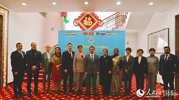 2月26日，“上海合作組織成員國生態(tài)安全”圓桌會(huì)議在北京舉行。 人民網(wǎng) 阿爾達(dá)克攝