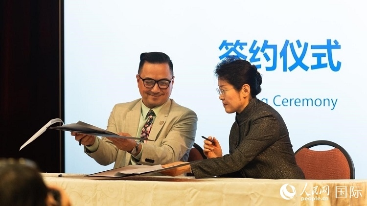 山東省圖書館與舊金山公共圖書館簽署合作協(xié)議。