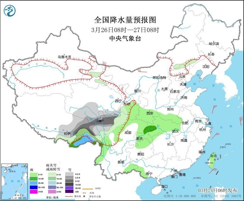 全國降水量預(yù)報圖(3月26日08時-27日08時)。圖片來源：中央氣象臺網(wǎng)站
