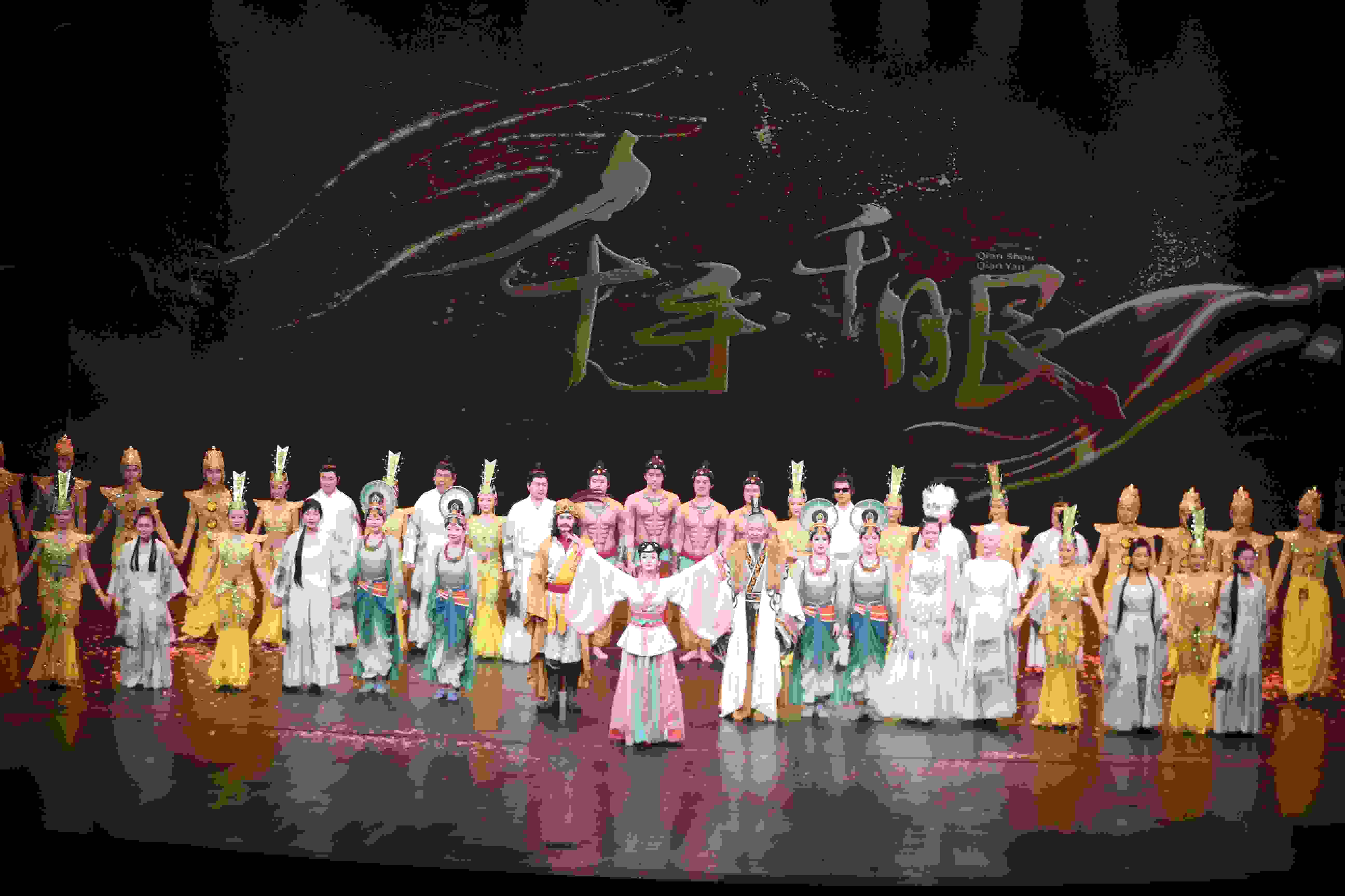 《千手千眼》劇照。中國殘聯(lián)供圖