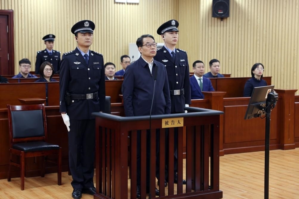 現(xiàn)場(chǎng)圖。（黑龍江省哈爾濱市中級(jí)人民法院供圖）