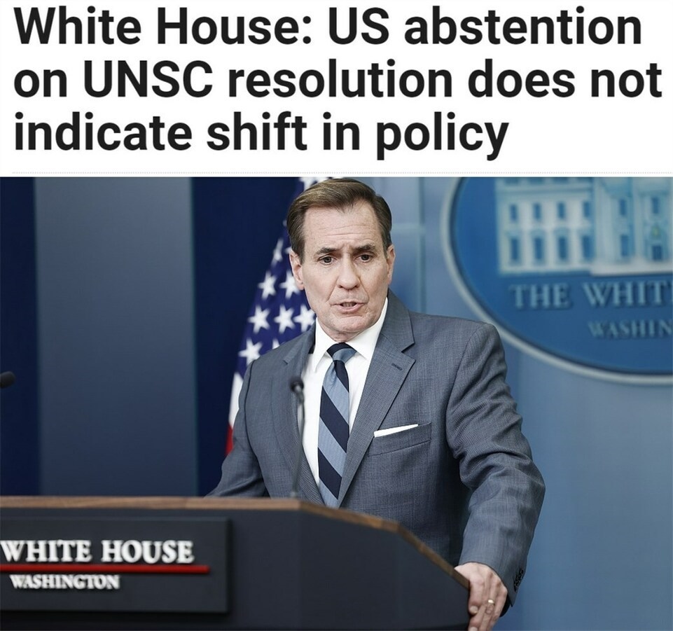 持續(xù)提供軍事援助 美國(guó)就是這樣“約束”以色列的？