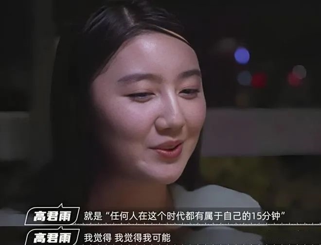 “秦朗丟作業(yè)”確系編造，網(wǎng)紅道歉！新黃色新聞泛濫很危險(xiǎn)