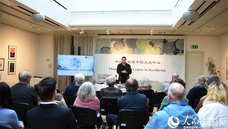 活動(dòng)現(xiàn)場。人民網(wǎng)記者殷淼攝