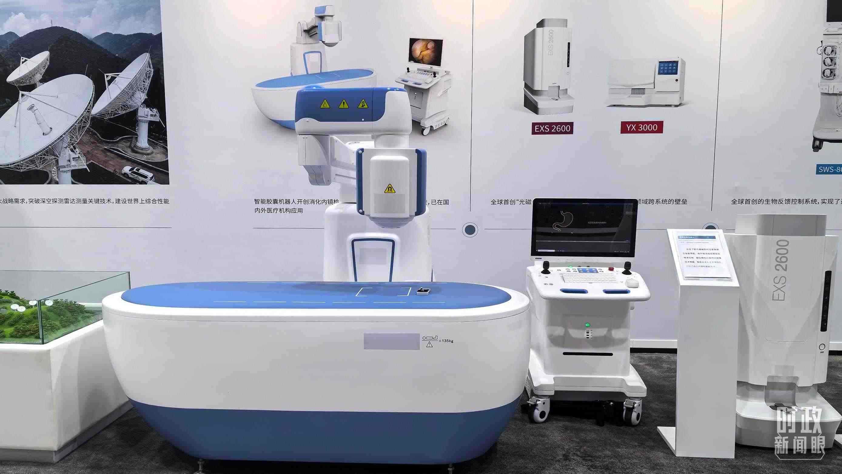 △重慶科技創(chuàng)新和產(chǎn)業(yè)發(fā)展成果展示。（總臺央廣記者潘毅拍攝）