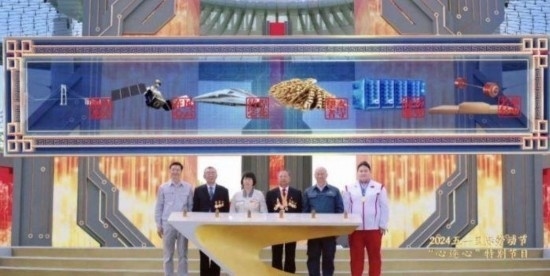 《中國夢·勞動(dòng)美——2024五一國際勞動(dòng)節(jié)“心連心”特別節(jié)目》：“三感”融會(huì)貫通，激發(fā)奮進(jìn)新征程強(qiáng)大動(dòng)力