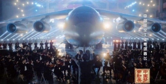 《中國夢·勞動(dòng)美——2024五一國際勞動(dòng)節(jié)“心連心”特別節(jié)目》：“三感”融會(huì)貫通，激發(fā)奮進(jìn)新征程強(qiáng)大動(dòng)力