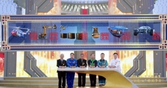 《中國夢·勞動(dòng)美——2024五一國際勞動(dòng)節(jié)“心連心”特別節(jié)目》：“三感”融會(huì)貫通，激發(fā)奮進(jìn)新征程強(qiáng)大動(dòng)力