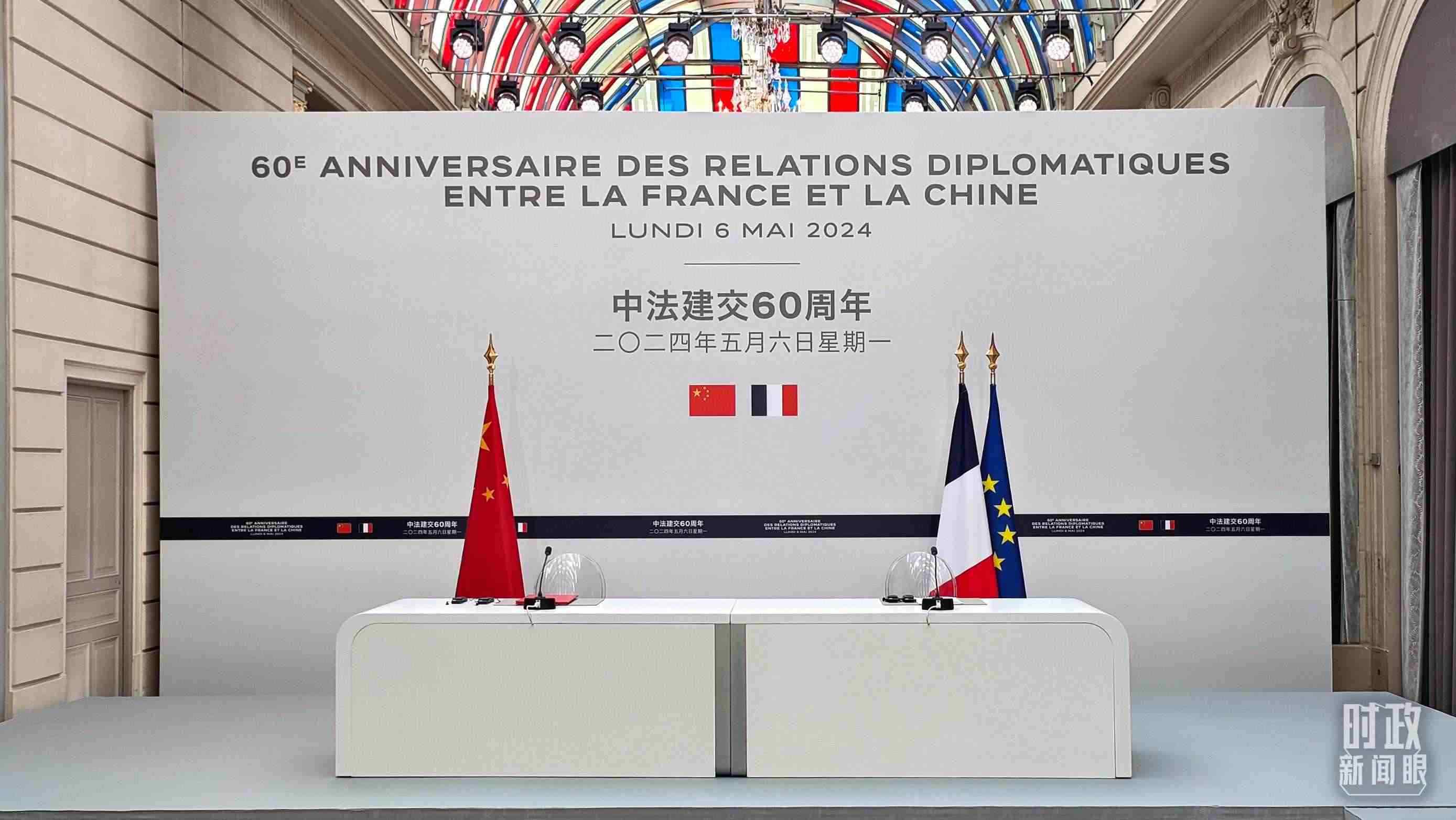 △習主席在巴黎愛麗舍宮同馬克龍總統(tǒng)會談后共同會見記者，這是會見開始前的現(xiàn)場。（總臺央廣記者劉會民拍攝）