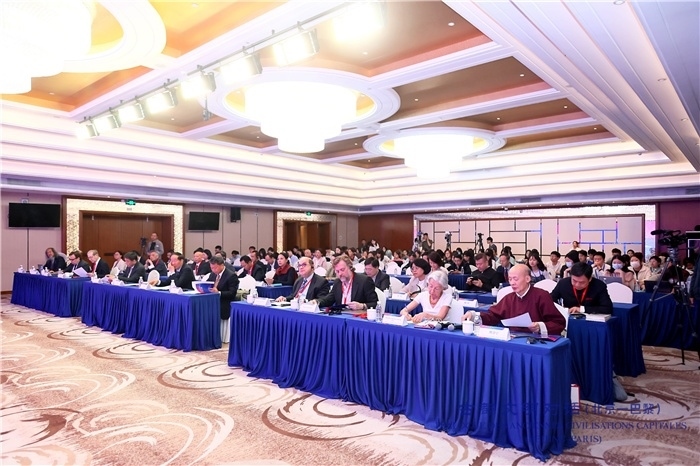 對話活動現(xiàn)場。主辦方供圖