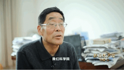 中國科學(xué)院上海天文臺(tái)研究員林傳富，參與研制星載氫原子鐘。