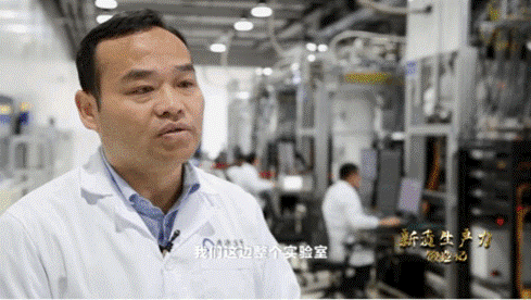 中國第一個(gè)半導(dǎo)體量子計(jì)算專業(yè)博士張輝。