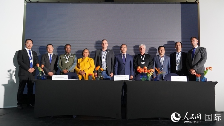 嘉賓合影。人民網(wǎng) 張茜攝