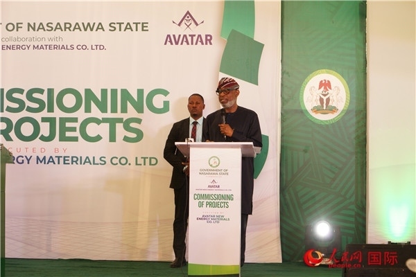 尼日利亞聯(lián)邦固體礦物部部長(zhǎng)阿萊克致辭。人民網(wǎng)記者 姜宣攝