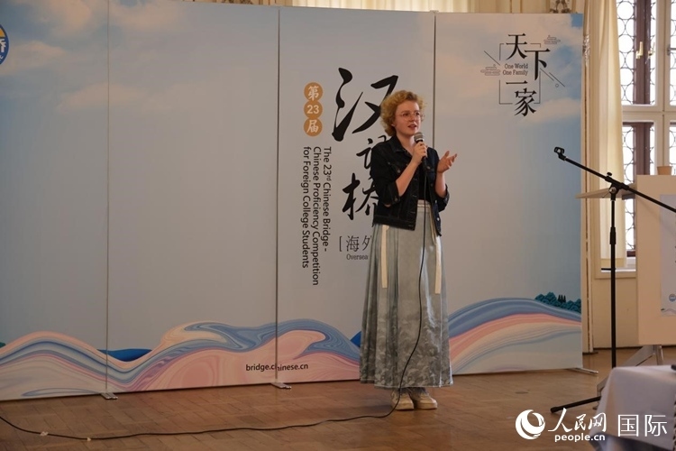 李歡欣在比賽中用中文演講。人民網(wǎng)記者 劉仲華攝