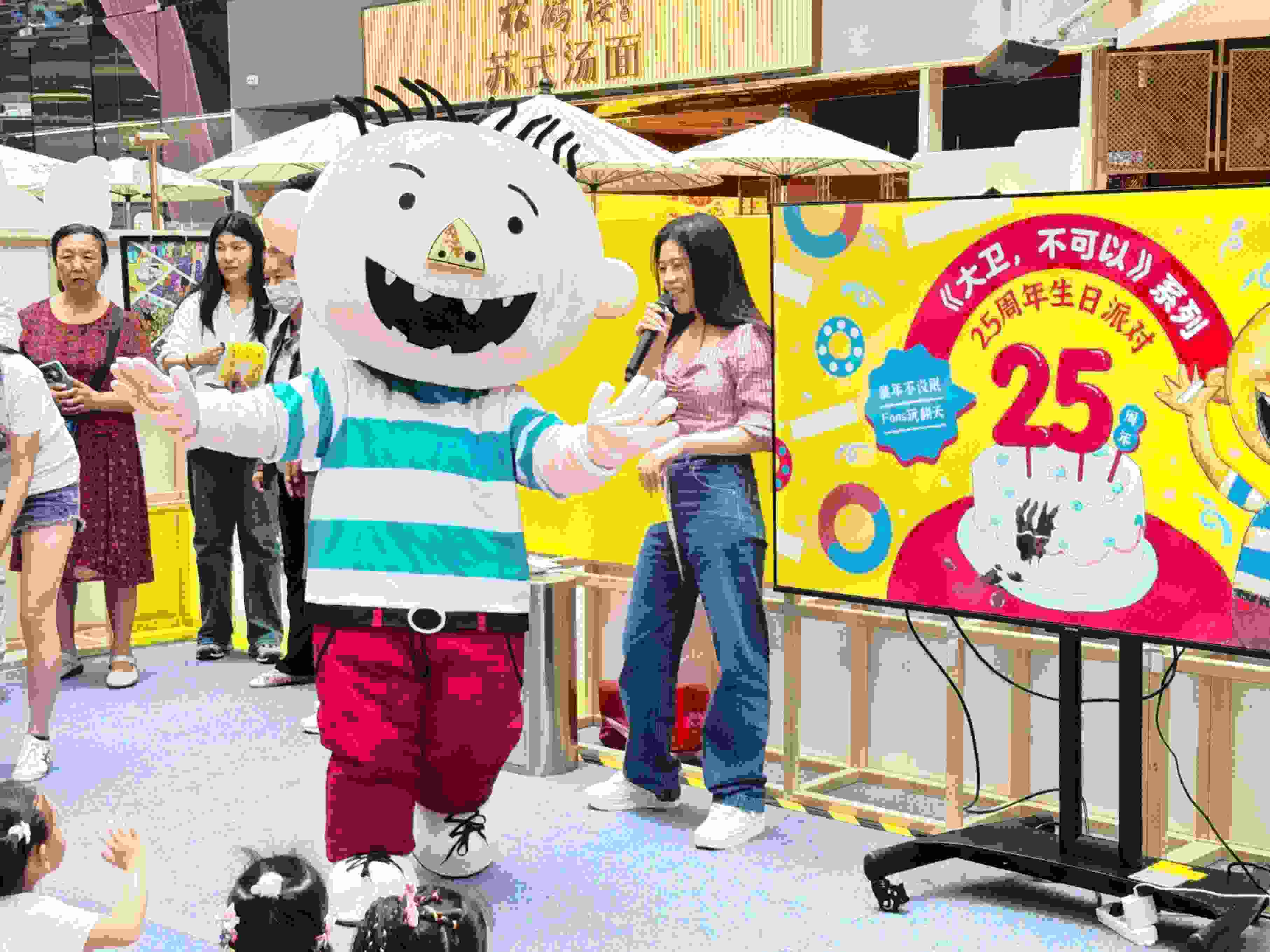 活動(dòng)現(xiàn)場。主辦方供圖