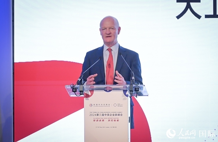 英國前負(fù)責(zé)大學(xué)與科研事務(wù)的國務(wù)大臣、英國皇家學(xué)會(huì)院士大衛(wèi)·威利茨致辭。人民網(wǎng) 郭錦標(biāo)攝