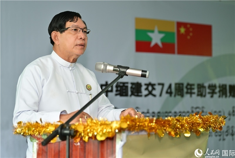 仰光省政府首席部長梭登致辭。人民網(wǎng)記者謝佳君攝