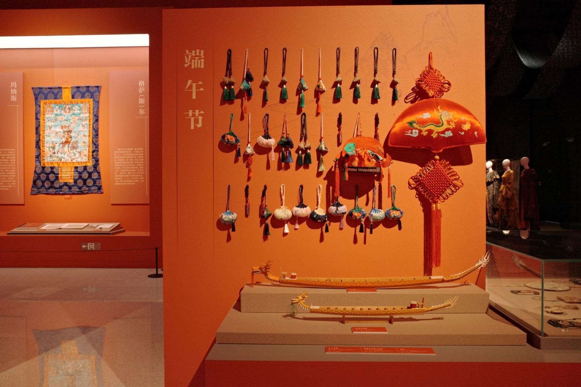 “氣象萬千——中國非遺保護(hù)實(shí)踐主題展”展示了端午節(jié)主題的非遺。人民網(wǎng)記者 劉微攝