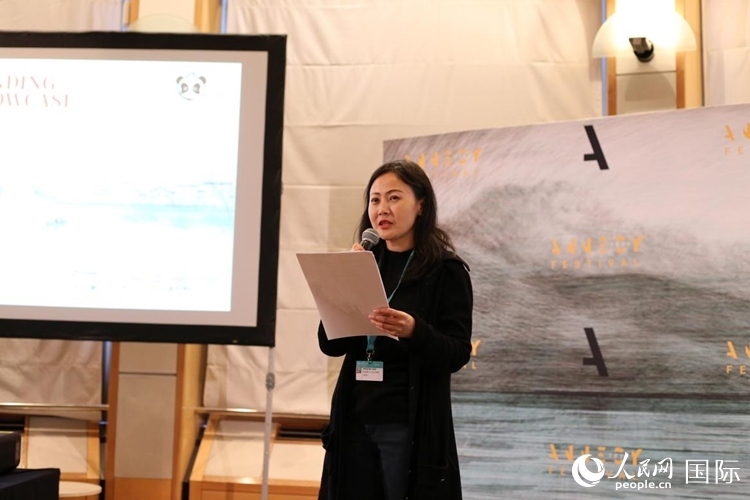 中國(guó)優(yōu)秀動(dòng)畫作品推介會(huì)現(xiàn)場(chǎng)。人民網(wǎng)記者 于超凡攝