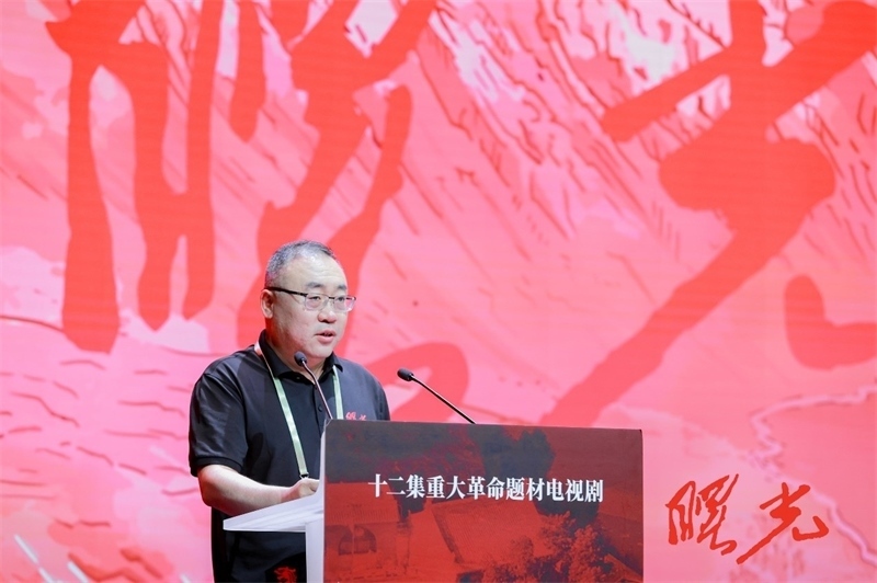 陜西省榆林市人大常委會(huì)黨組書(shū)記、主任王國(guó)忠致辭