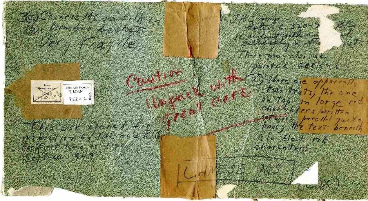 子彈庫帛書在美國流轉(zhuǎn)物證。國家文物局供圖