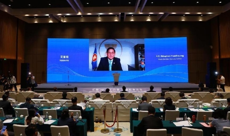  艾格帕視頻致辭。中國外文局供圖