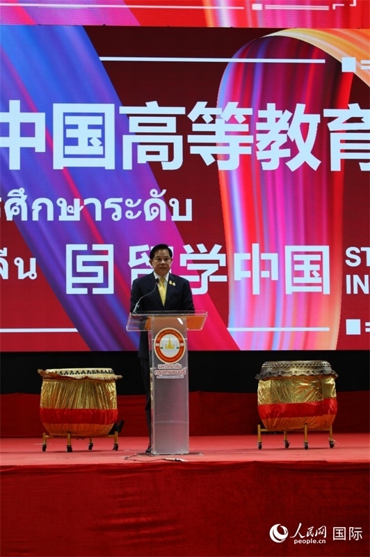 泰國(guó)副總理披拉攀致辭。人民網(wǎng)記者 簡(jiǎn)承淵攝