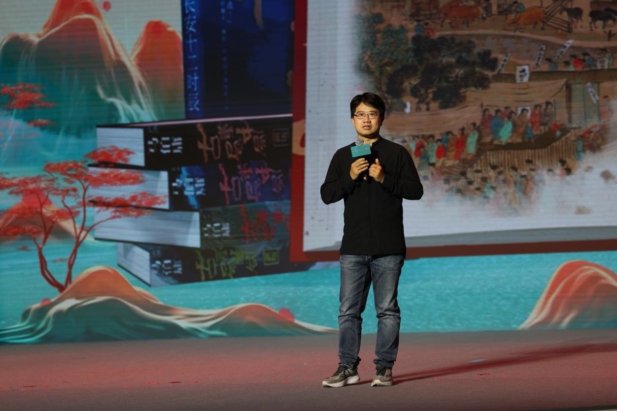 作家馬伯庸現(xiàn)場講述。