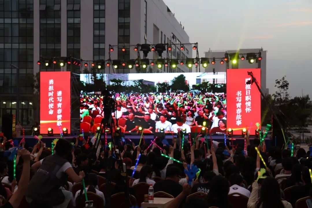 演出現(xiàn)場。供圖：日照職業(yè)技術(shù)學(xué)院