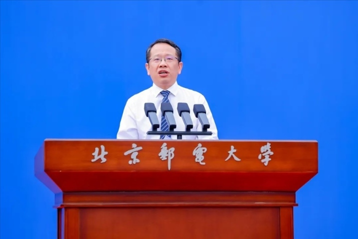 北京郵電大學(xué)校長徐坤發(fā)表講話。校方供圖