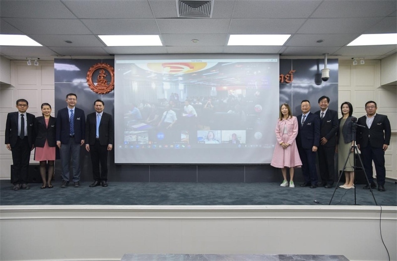 泰國博仁大學(xué)會(huì)場。中泰文化教育研究中心供圖