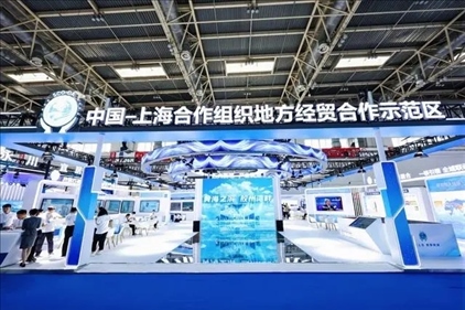 △6月27日，第22屆中國國際城市建設(shè)博覽會在北京啟幕，中國—上海合作組織地方經(jīng)貿(mào)合作示范區(qū)以主賓城市身份亮相。