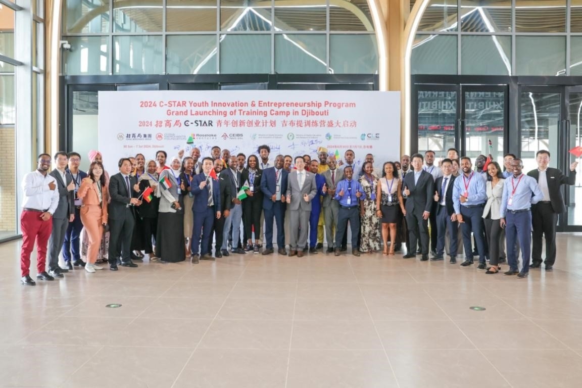 活動現(xiàn)場。主辦方供圖