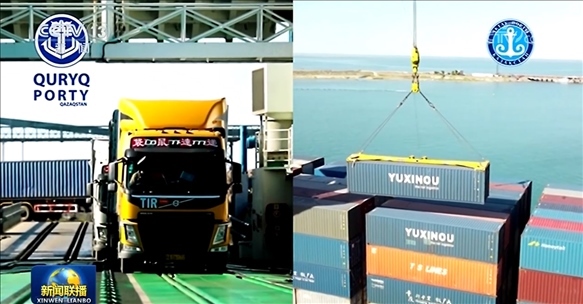 △ 2024年7月3日，中哈兩國(guó)元首通過(guò)大屏幕觀看車(chē)輛登船、集裝箱裝船等實(shí)時(shí)情況。（新聞聯(lián)播截圖）