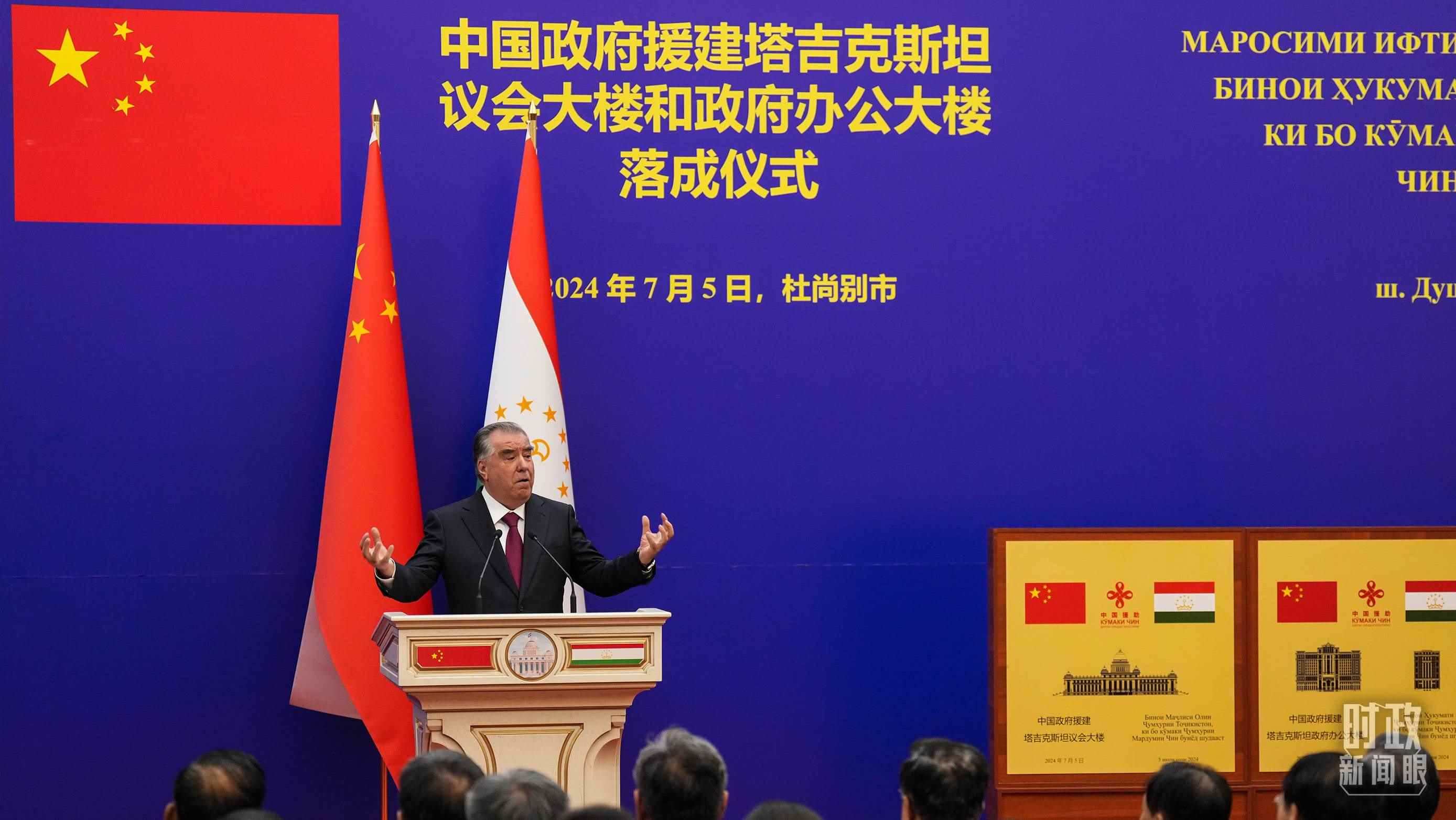 △拉赫蒙總統(tǒng)在落成儀式現(xiàn)場。（總臺記者李晉拍攝）