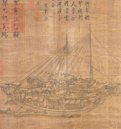 中國(guó)畫(huà)《雪霽江行圖》（局部），作者為北宋郭忠恕。臺(tái)北故宮博物院藏