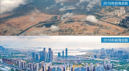 △在前海石公園的前海開發(fā)開放成果展示墻上，一張八年間的前海全貌對(duì)比圖。