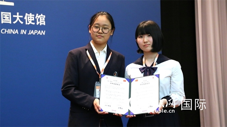 中日小大使共同發(fā)表友好宣言。人民網(wǎng) 許可攝