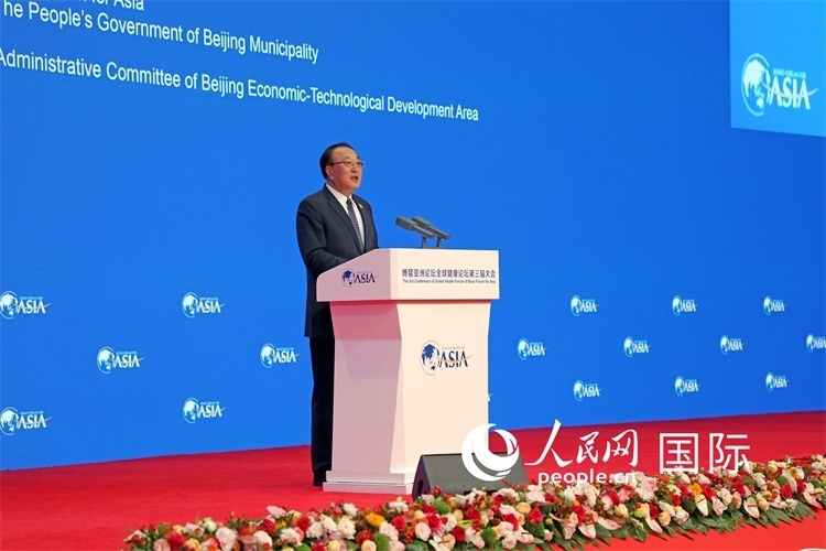 博鰲亞洲論壇秘書長(zhǎng)張軍在開(kāi)幕式上致辭。人民網(wǎng)記者趙益普攝