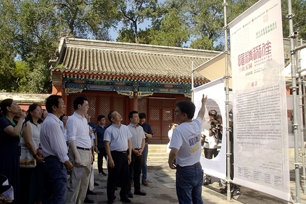 “三山五園園林藝術傳承與數(shù)字再生高層次人才培養(yǎng)”成果展現(xiàn)場。學校供圖