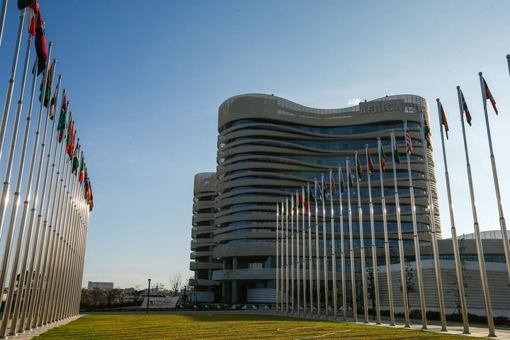 這是2024年1月31日在埃塞俄比亞首都亞的斯亞貝巴拍攝的非洲疾控中心總部大樓。新華社發(fā)（邁克爾·特韋爾德攝）