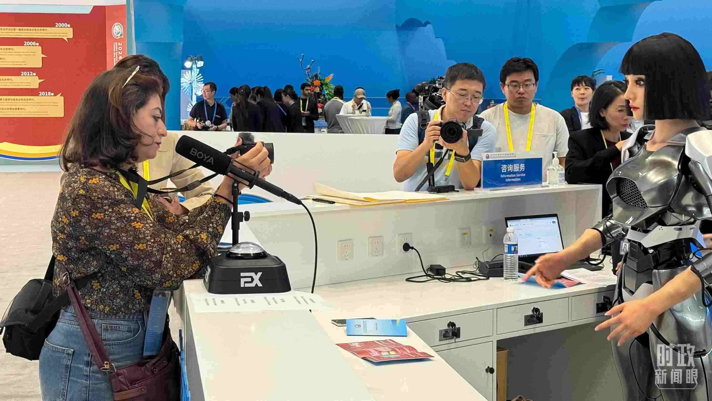 △2024年中非合作論壇峰會(huì)新聞中心。（總臺(tái)央視記者黃惠馨拍攝）