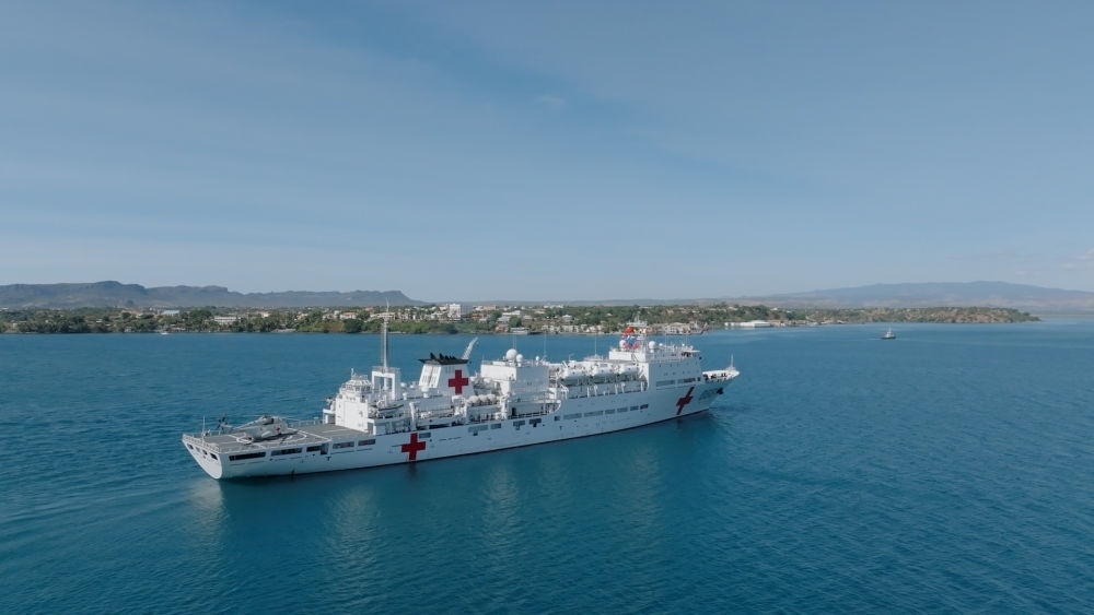 2024年7月26日，中國海軍“和平方舟”號醫(yī)院船抵達馬達加斯加安齊拉納納港。