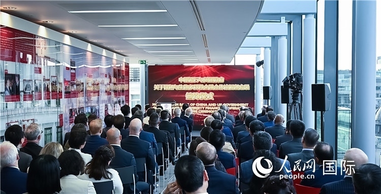 中國銀行與英國政府續(xù)簽《關(guān)于綠色與生物多樣性金融合作諒解備忘錄》。人民網(wǎng) 郭錦標攝