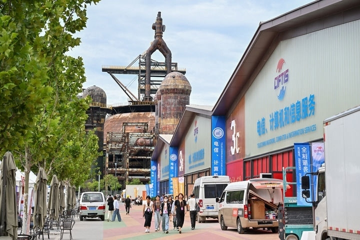 這是2024年9月11日拍攝的服貿(mào)會(huì)首鋼園區(qū)。新華社記者 李鑫 攝