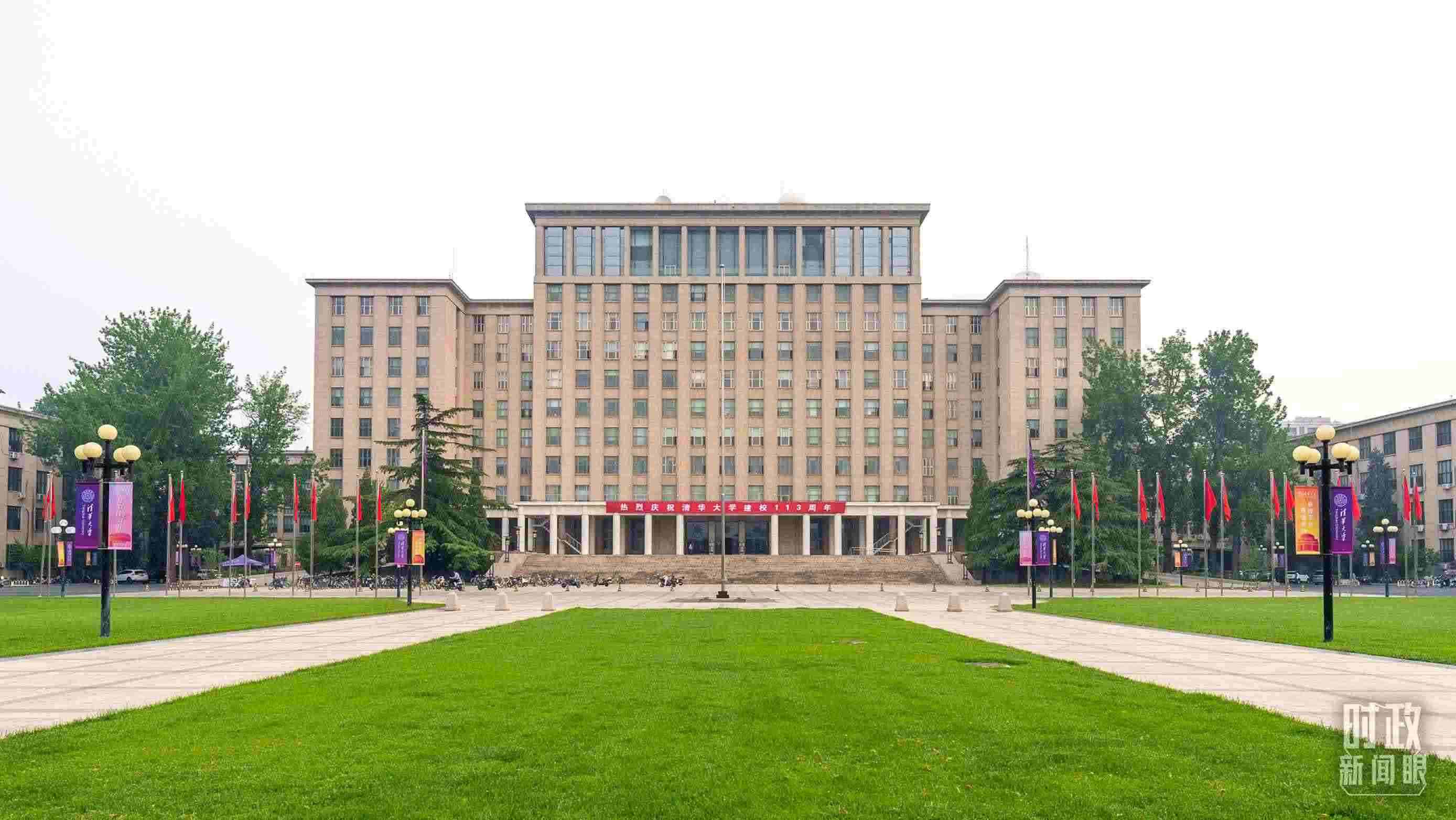  △2024年6月上旬，習近平給清華大學教授姚期智回信，勉勵他推動學科交叉與前沿創(chuàng)新。（圖/視覺中國）