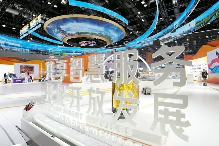 這是2024年9月11日拍攝的國(guó)家會(huì)議中心內(nèi)景。新華社記者 鞠煥宗 攝